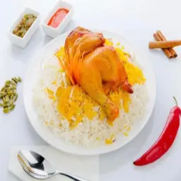 Mandi Chicken